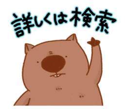 Wombatsantachi 2 sticker #4820108