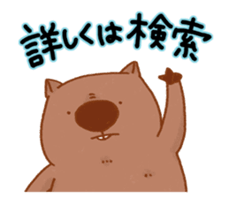 Wombatsantachi 2 sticker #4820108