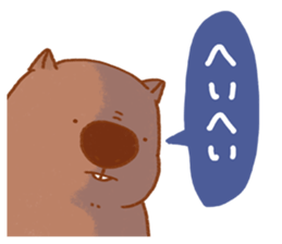 Wombatsantachi 2 sticker #4820110