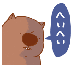 Wombatsantachi 2 sticker #4820110
