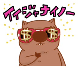 Wombatsantachi 2 sticker #4820112