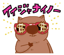 Wombatsantachi 2 sticker #4820112