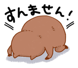 Wombatsantachi 2 sticker #4820113