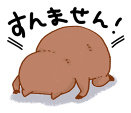 Wombatsantachi 2 sticker #4820113