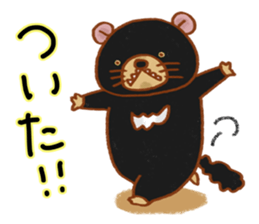 Wombatsantachi 2 sticker #4820114