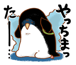 Wombatsantachi 2 sticker #4820117