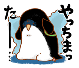 Wombatsantachi 2 sticker #4820117