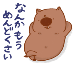 Wombatsantachi 2 sticker #4820119