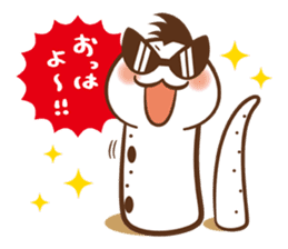 Chin-anago-no-uta "MOHICHIN Stickers" sticker #4820130