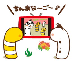 Chin-anago-no-uta "MOHICHIN Stickers" sticker #4820152