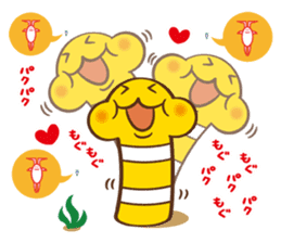 Chin-anago-no-uta "NISSHI- Stickers" sticker #4820361