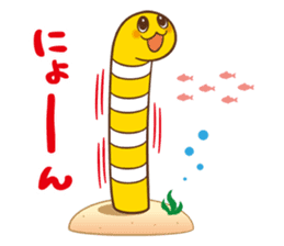 Chin-anago-no-uta "NISSHI- Stickers" sticker #4820365