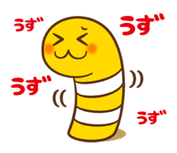 Chin-anago-no-uta "NISSHI- Stickers" sticker #4820366