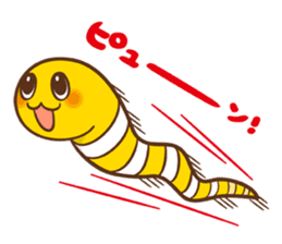 Chin-anago-no-uta "NISSHI- Stickers" sticker #4820369