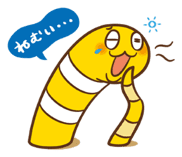 Chin-anago-no-uta "NISSHI- Stickers" sticker #4820371