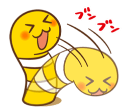 Chin-anago-no-uta "NISSHI- Stickers" sticker #4820373