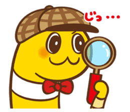 Chin-anago-no-uta "NISSHI- Stickers" sticker #4820380