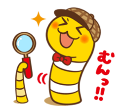 Chin-anago-no-uta "NISSHI- Stickers" sticker #4820381