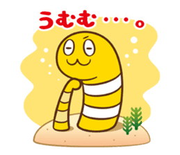 Chin-anago-no-uta "NISSHI- Stickers" sticker #4820382