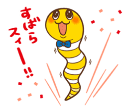 Chin-anago-no-uta "NISSHI- Stickers" sticker #4820384