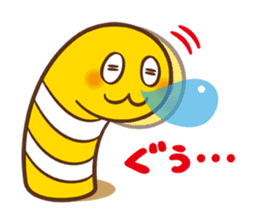 Chin-anago-no-uta "NISSHI- Stickers" sticker #4820385