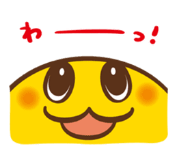 Chin-anago-no-uta "NISSHI- Stickers" sticker #4820386