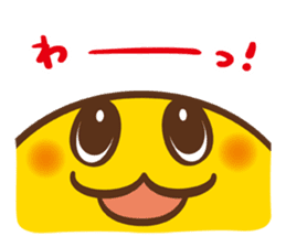 Chin-anago-no-uta "NISSHI- Stickers" sticker #4820386