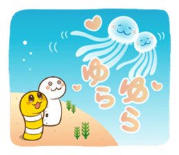 Chin-anago-no-uta "NISSHI- Stickers" sticker #4820389