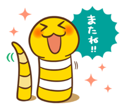 Chin-anago-no-uta "NISSHI- Stickers" sticker #4820399