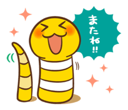 Chin-anago-no-uta "NISSHI- Stickers" sticker #4820399