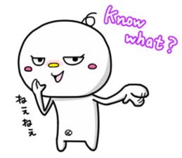 Hello Mr. Mar! sticker #4820624