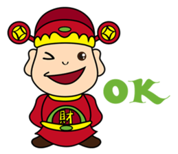 Luck Wealth sticker #4820646