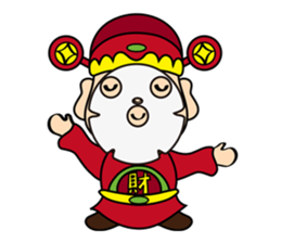 Luck Wealth sticker #4820654