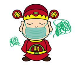 Luck Wealth sticker #4820662