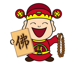 Luck Wealth sticker #4820664