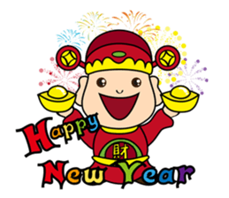 Luck Wealth sticker #4820679