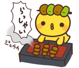 Cute chick and yakitori part2 sticker #4820680