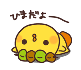 Cute chick and yakitori part2 sticker #4820685