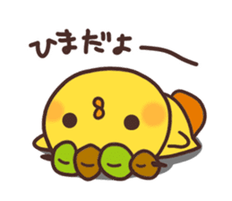Cute chick and yakitori part2 sticker #4820685