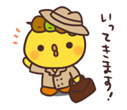 Cute chick and yakitori part2 sticker #4820692