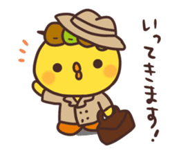 Cute chick and yakitori part2 sticker #4820692