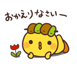 Cute chick and yakitori part2 sticker #4820693