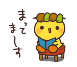 Cute chick and yakitori part2 sticker #4820694