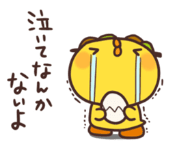 Cute chick and yakitori part2 sticker #4820697