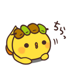 Cute chick and yakitori part2 sticker #4820699