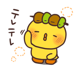 Cute chick and yakitori part2 sticker #4820700