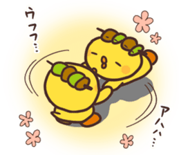 Cute chick and yakitori part2 sticker #4820701