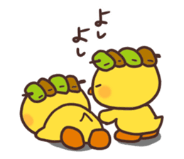 Cute chick and yakitori part2 sticker #4820703
