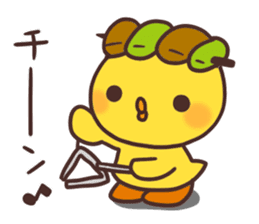 Cute chick and yakitori part2 sticker #4820708