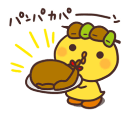 Cute chick and yakitori part2 sticker #4820709